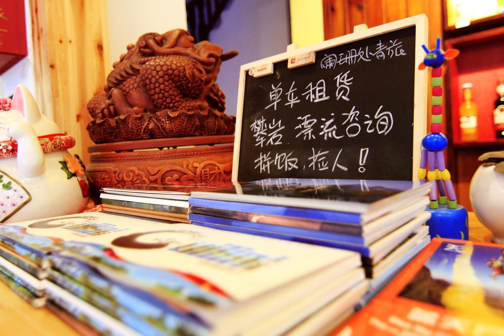 Lan Shan Chu Youth Hostel Янгшуо Екстериор снимка